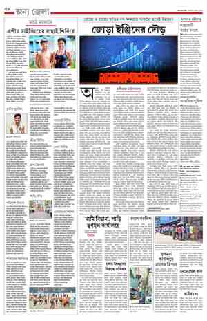 page-12.html