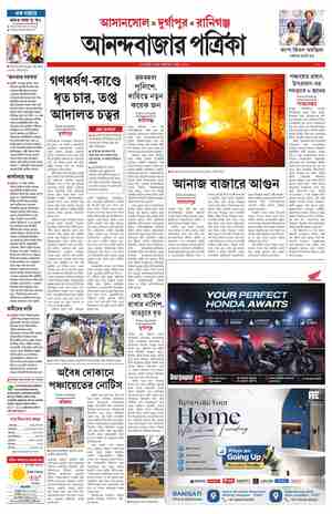 page-9.html