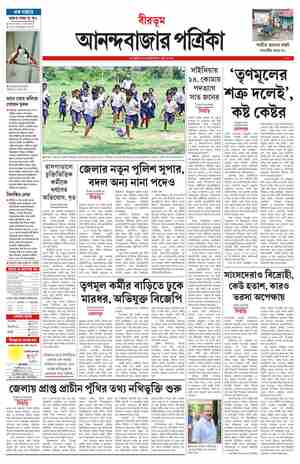 page-9.html