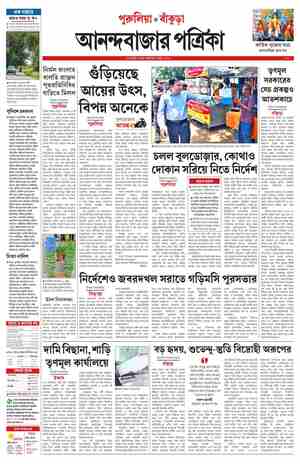 page-9.html