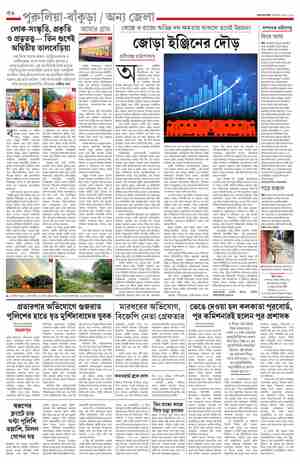 page-12.html