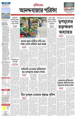 page-9.html