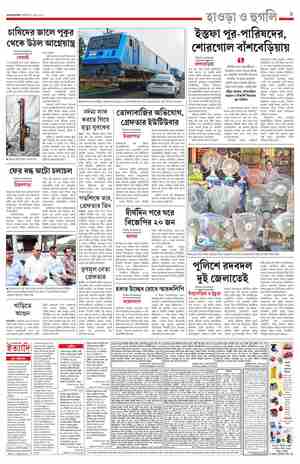 page-9.html