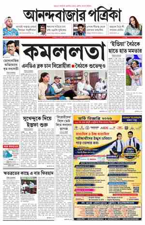 page-1.html