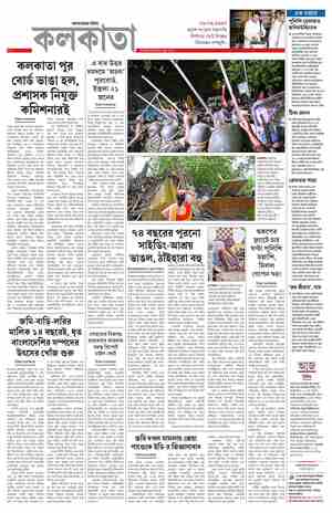 page-9.html