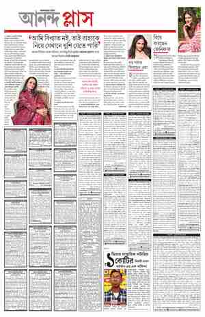 page-10.html
