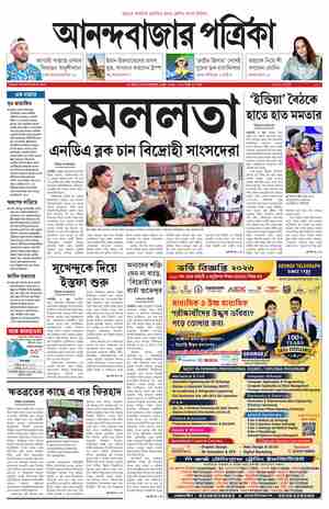 page-1.html