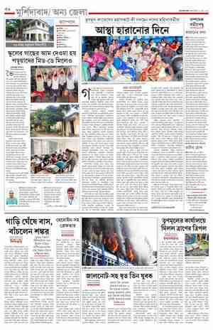 page-12.html