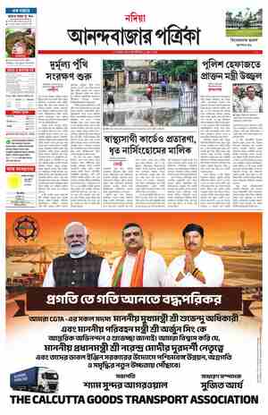 page-9.html