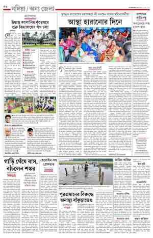 page-12.html