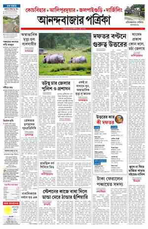 page-9.html