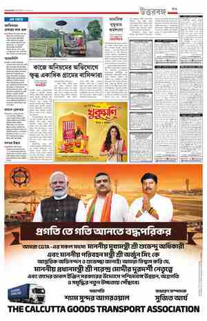 page-11.html