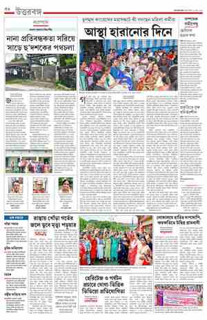 page-12.html