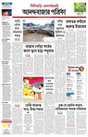 page-9.html
