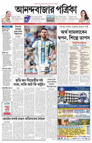 page-1.html