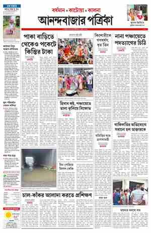 page-9.html