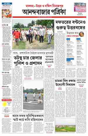 page-9.html