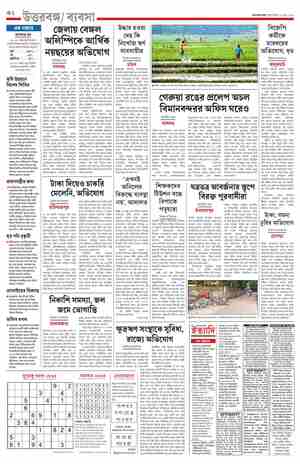 page-10.html