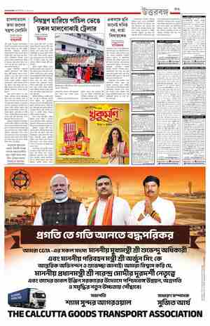 page-11.html
