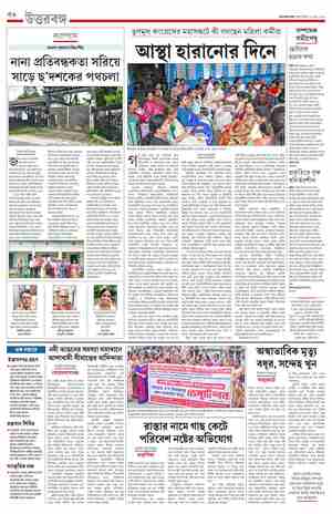 page-12.html