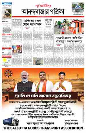 page-9.html