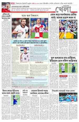 page-11.html