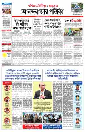page-9.html
