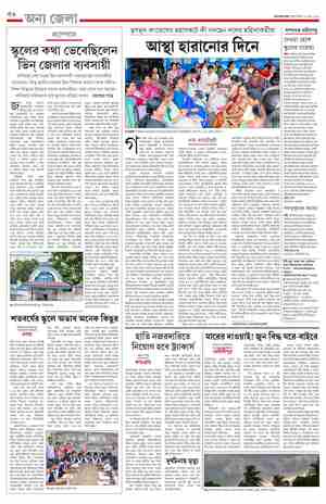 page-12.html