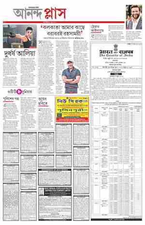 page-6.html