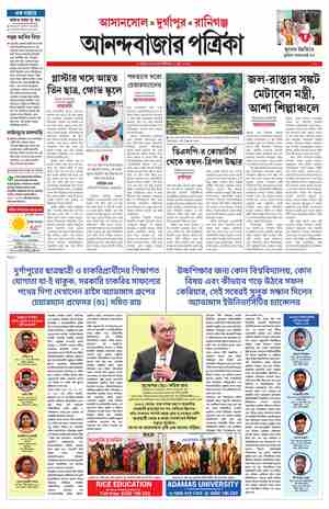 page-9.html