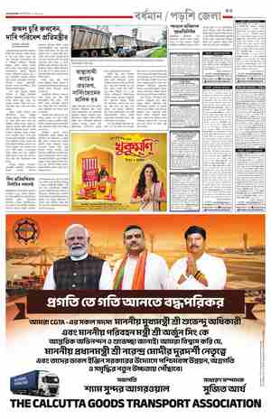 page-11.html