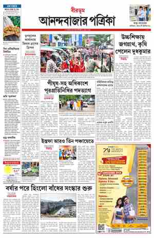 page-9.html