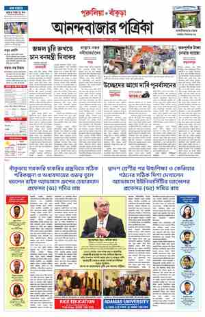 page-9.html