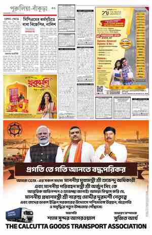 page-11.html