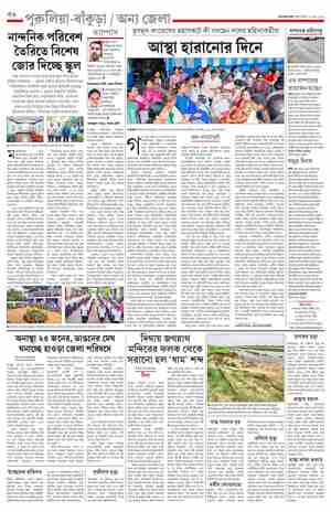 page-12.html