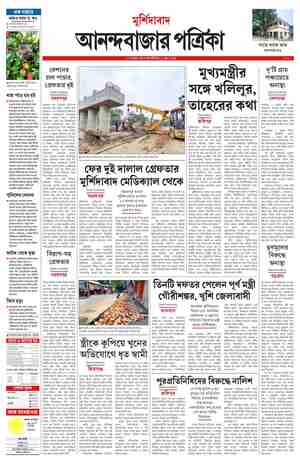 page-9.html