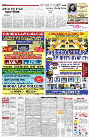 page-9.html