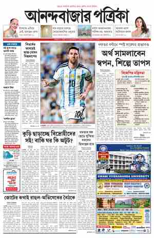 page-1.html