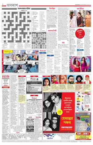 page-2.html
