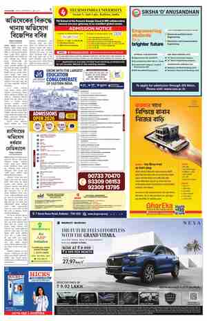 page-3.html