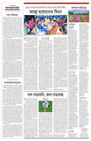 page-4.html