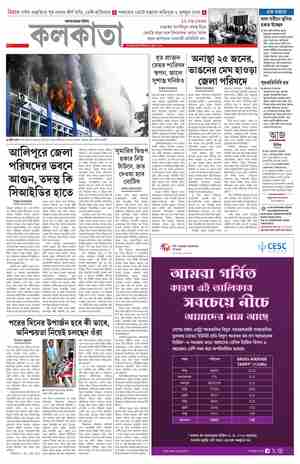 page-8.html