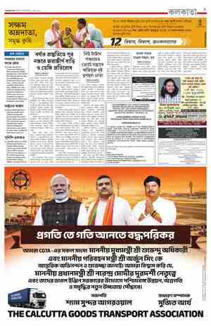 page-9.html