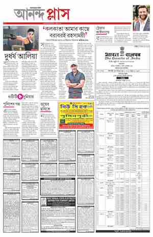 page-10.html
