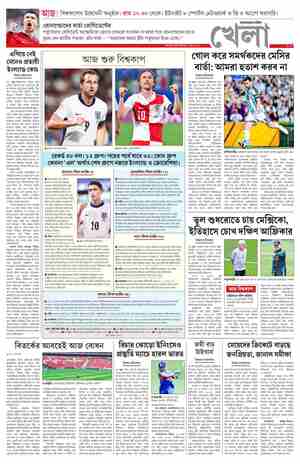 page-11.html