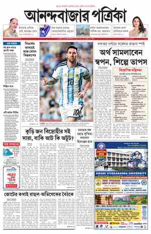 page-1.html
