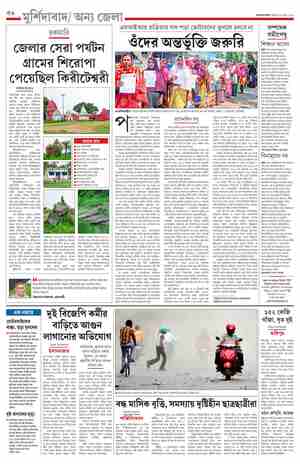 page-12.html