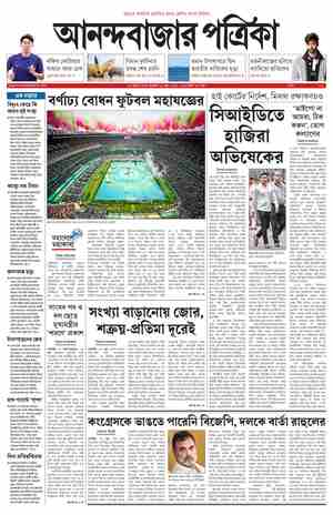 page-1.html