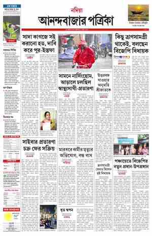 page-9.html