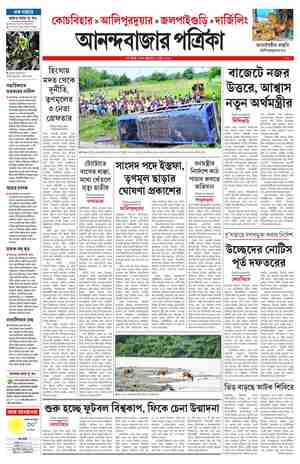 page-9.html